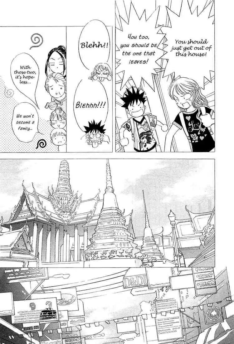Orange Yane no Chiisana Ie Chapter 30 11
